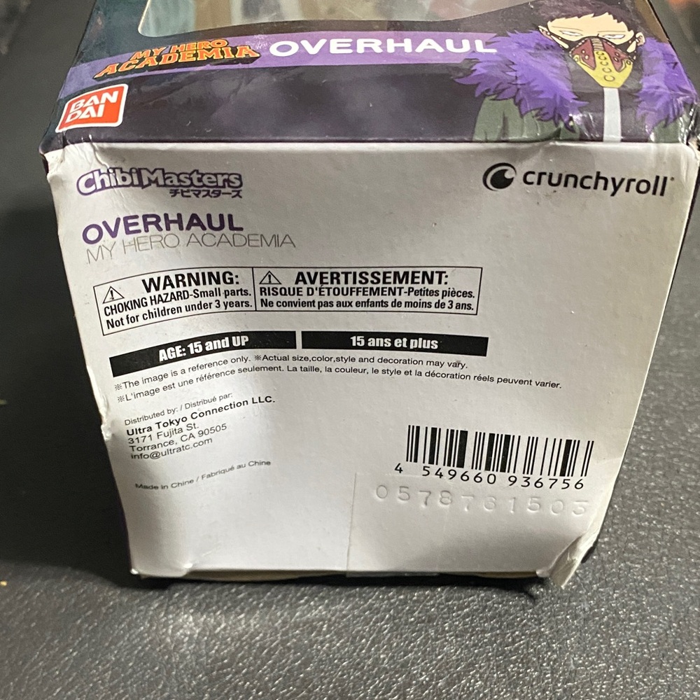 Masters My Hero Academia Overhaul Action Figure - Purple, Green, Yellow - Picture 2 of 7